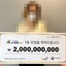 동남세탁소 이미지