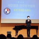 2021 신인음악회 이미지