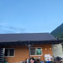 뜬금이네 민박 이미지