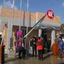 용궁면경로당 이미지