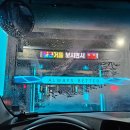 성산주유소 | 창원 알뜰 동부주유소 손세차 가격 예약팁 내돈내산