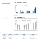 풍산실업