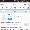 아고라신사 이미지