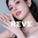 reve(레브) - 거제시 | reve(레브)