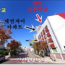 대연자이경로당 네이버블로그