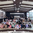 경희대 길라잡이 태권도장 네이버블로그