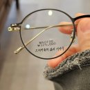 문정로R-1 | 대전 안경점ㅣ세컨페이스 탄방점에서 하우스브랜드 그라픽 플라스틱 선글라스 구매 후기