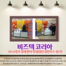 프린터매니아 이미지