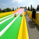 삼락생태공원 이미지