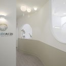 부천꼬마이치과의원 이미지