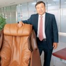 오레스트 이미지