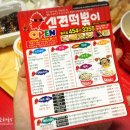 봉곡동281 이미지