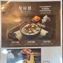 더짱터 덕천직영점 네이버블로그