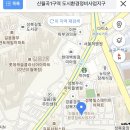 신월곡공인중개사사무소 이미지