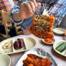 호돌이초장집 이미지