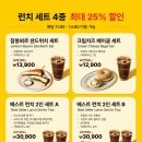 탭샵바 여의도점