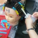 우리앤헤어