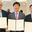 한국유미코아3공장 이미지