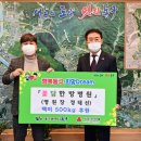 꽃담한방병원 이미지
