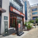 [진주충무공동맛집] &#39;연성갈비&#39; 꽃갈비, 황제소갈비, 된장술밥, 냉면 재방문 후기