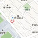 쌍용자동차 송파서비스프라자 이미지