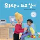 이,룸 이미지