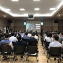 인천시상수도사업본부 이미지