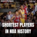 NBA 역사상 가장 키가 작은 선수들 이미지