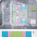 알토란 공인중개사사무소 이미지