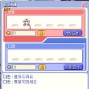 포푸리