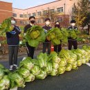 정광중학교 이미지