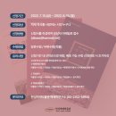 백제학연구소 이미지