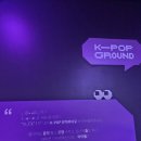 영풍 노래연습장 이미지