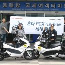 대륙자동차정비 이미지