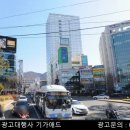 삼성빌딩 이미지