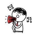 산골집500소갈비살 이미지