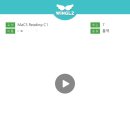 윙글즈수원직영학원