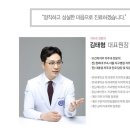 스마일독일치과의원 이미지