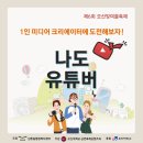 여울집 이미지