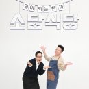 소담식당 이미지