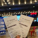 월성 | 영화 [보스] 줄거리 후기 | 월성cgv 매점