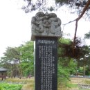 황씨 시조제단원(黃氏 始祖祭壇園) 이미지