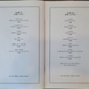 루이안 수영점 이미지