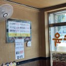 대운순대국 | 경산 진량 맛집_막창순대는 여기가 원탑 .. 내 또또또또간집 @대운순대국