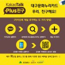 봉포유 Vol.5 패밀리콘서트-Happy Dream | [대구문화재단, 사업 안내] '코로나 우울'로 지친 일상 문화누리카드로 50% 할인받고 공연관람 누려요!