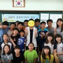 시지초등학교 이미지