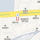 남궁비뇨기과의원 이미지