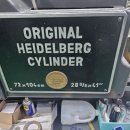 치수-104 이미지