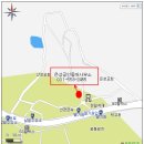 은성공인중개사사무소 이미지