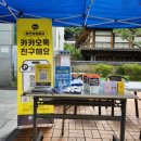 부산여대부속유치원 이미지